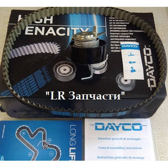 Комплект ремня ТНВД (Евро 4) Dayco RRS