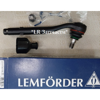 Рулевой наконечник лев/прав. Lemforder RR02-09