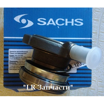 Выжимной подшипник (до 2011г) Sachs FR-2