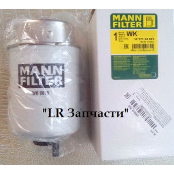 Фильтр топливный (для 3.6 диз.) Mann RR