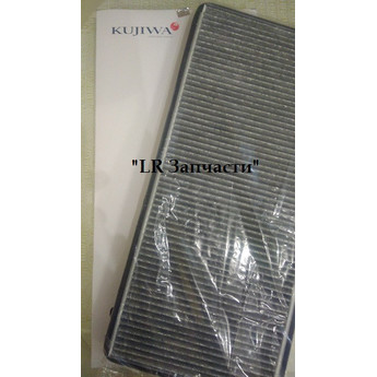 Фильтр салонный угольный KUJIWA RR02-09