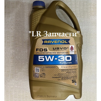 Масло моторное Ravenol A5 5W30