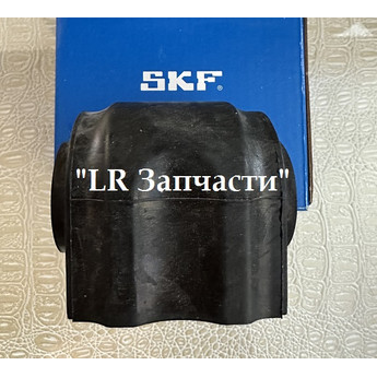 Втулка стабилизатора задней подвески. SKF