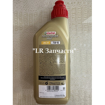 Кликните для увеличения изображения