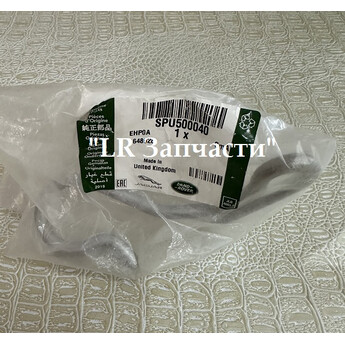 Кронштейн правый стояночного тормоза. D4