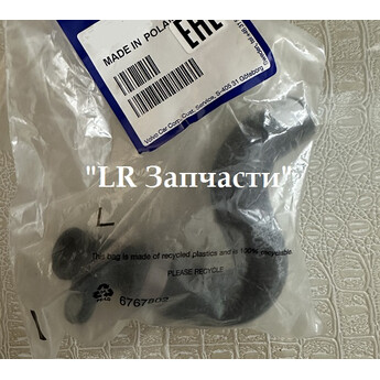 Патрубок масляного радиатора для 3.2 л. FR2