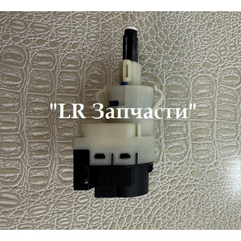 Датчик включения стоп сигналов.FR-1