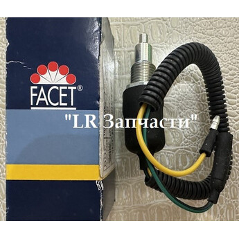 Датчик фонарей заднего хода FR-1