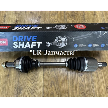 Привод передний левый для 2.5. Patron. FR1