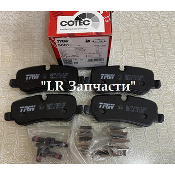 Колодки тормозные задние TRW D3