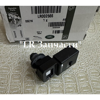 Датчик абсолютного давления (MAP) 3,2 FR2