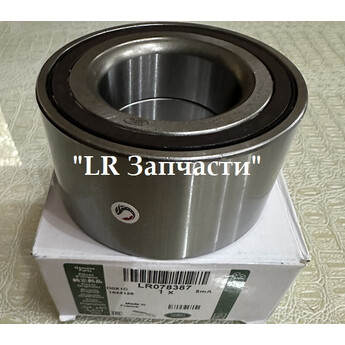 Подшипник передней ступицы. EV