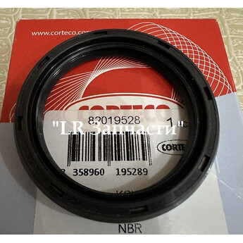 Сальник вала раздатки. Corteco. FR-1