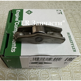 Коромысло клапана (Рокер) INA. FR-2