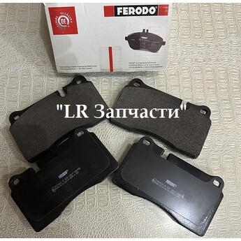 Колодки торм. передние (3.6 и 4.2) Ferodo. RRS