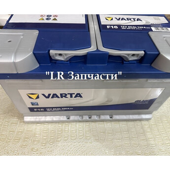 АКБ кислотный, 12В, 80Ач/700А. VARTA FR2