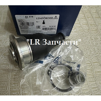 Шаровая верхнего перед рычага. LEMFORDER. D4