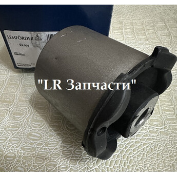 С/б задний нижнего рычага. Lemforder. D3, RRS
