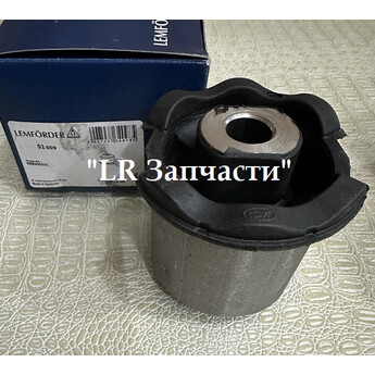 С/б задний нижнего рычага. Lemforder. D4, RRS