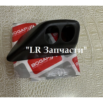 Крышка омывателя левой фары. FR2