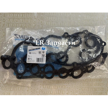 Прокладка клапанной крышки LH.RR 02-09
