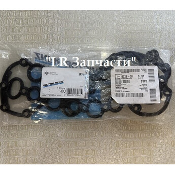 Прокладка клапанной крышки RH.RR 02-09