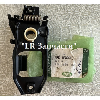 Замок капота. Оригинал. FR-1