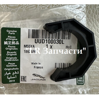 Клипса крепления цилиндра сцепл. FR1