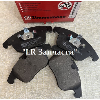 Колодки торм. передние. Zimmermann FR2