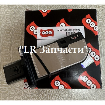 Датчик массового расхода воздуха. FR-2