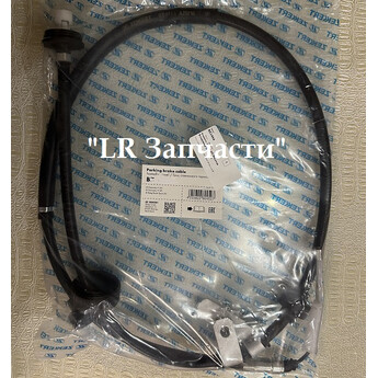 Трос ручного тормоза правый. Zekkert. RRS