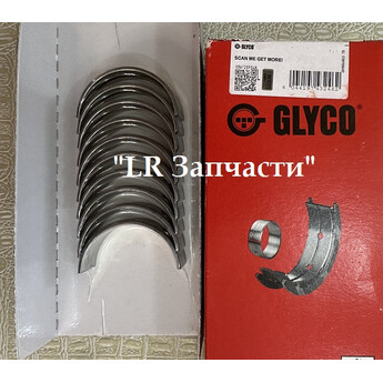 Вкладыши коренные для 1.8 л. Glyco. FR-1