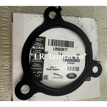 Прокладка ТНВД 3,6 RRS 05-09