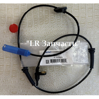 Датчик ABS перед для а/м после 2002 г. FR1