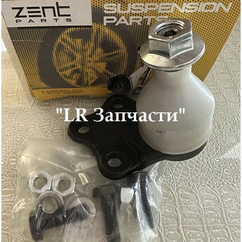Опора шаровая.ZENTPARTS. FR2