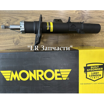 Амортизатор задний левый. Monroe FR2