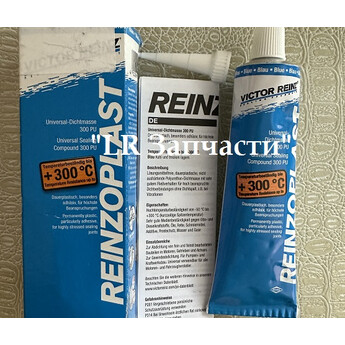 Герметик-прокладка Reinzosil 70ml
