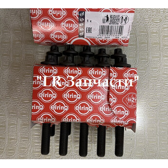 Болты ГБЦ (10 штук) (M12x131,5mm). FR-2
